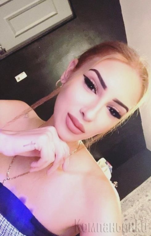 За пръв път във вашият град