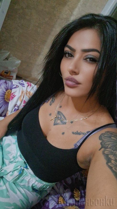 Нова бонбонче за вас