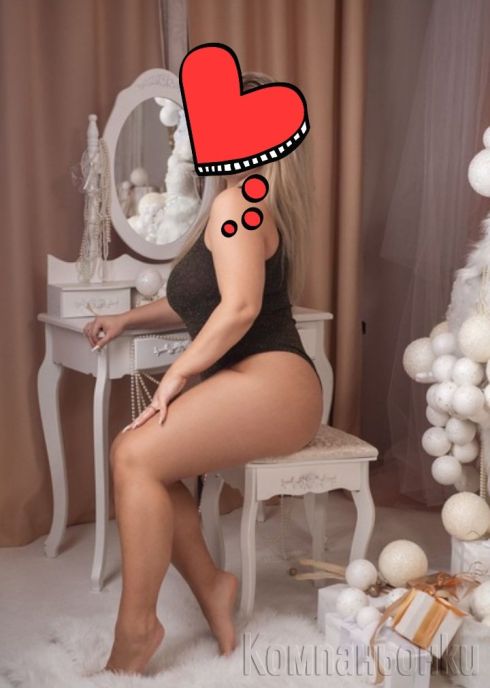 Ела и ме опитай + френска без и 69