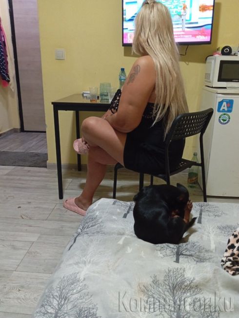 Сладка незабравима