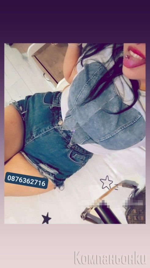 🍬🍩 Elvvyra beBby - хапчето от, което имаш нужда точно сега. 🩵🍭