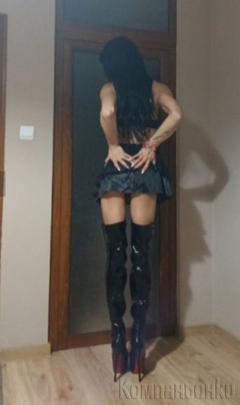 Топ ескорт транс най бързата свирка