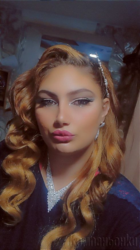 Novata seksi mashina