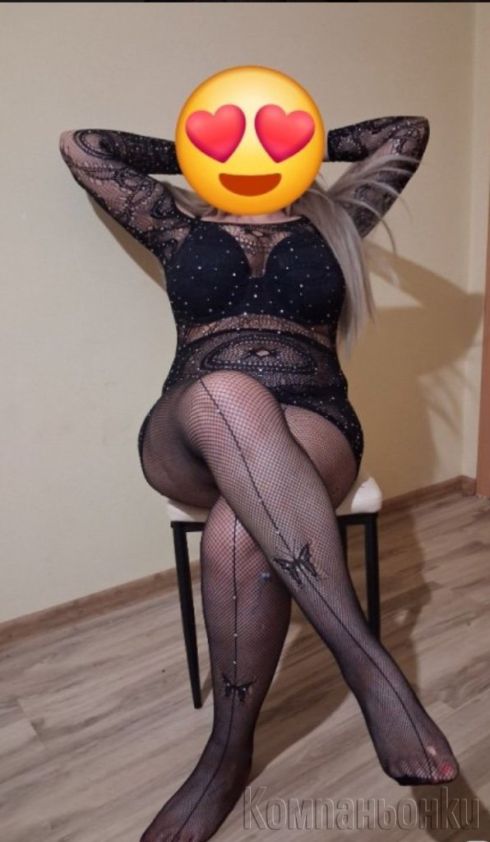 Nova ela