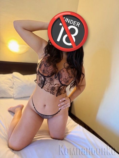 Нежно ускуление 😛🔞😛