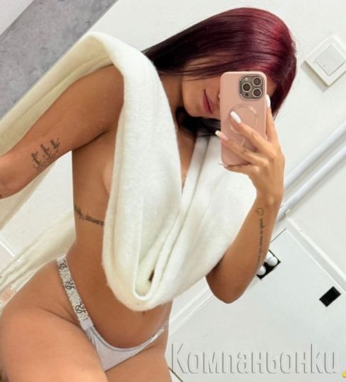 Gabi