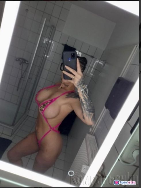 Ако ти е писнало от не коректни аз съм човека 😋✅📞💋💎