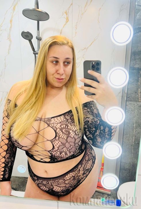 Пълна Програма, скъпи 😘100€€€