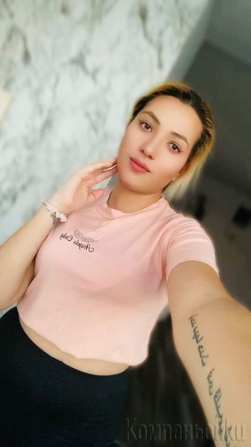 ‼️ Lütfen Beni Aramadan Önce Okuyun ‼️ ‼️ Escort Seyahat 🚕 🏨