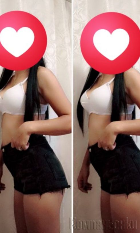 Бясна страстна тясна и опасна  в разград