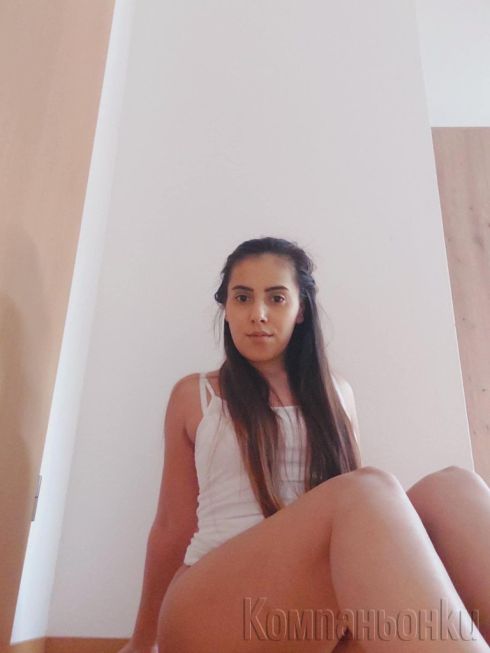Отново тук ❤