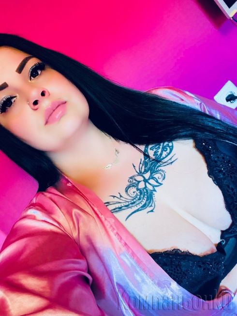 💯% Реална - Твоето сладко изкушение 😍
