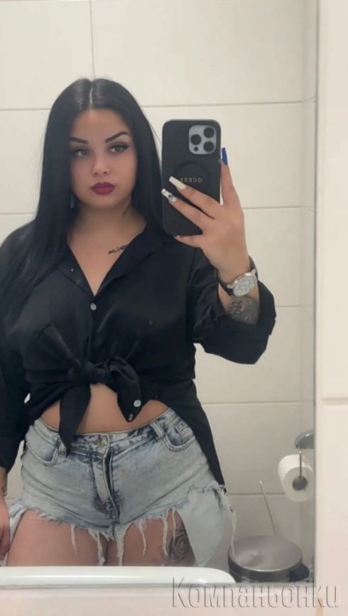 Сладко страстно изкушение ❤️