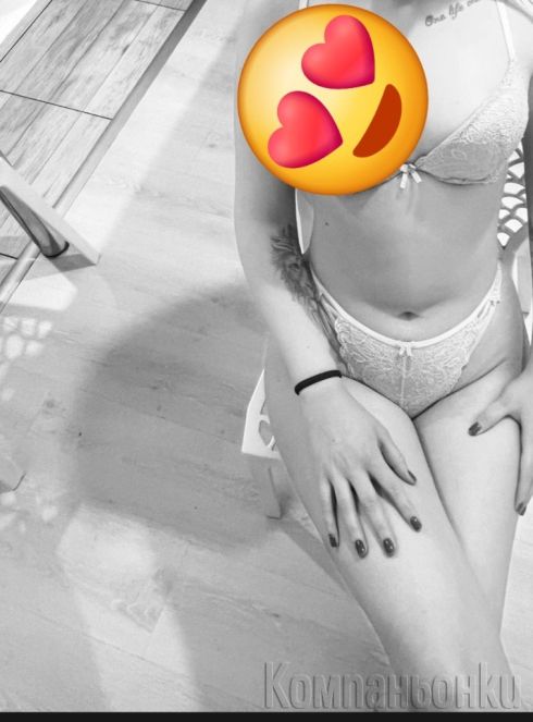 Палава и много игрива