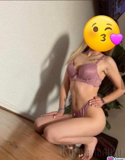 ❤️БОНУС В ЦЕНАТА ❤️