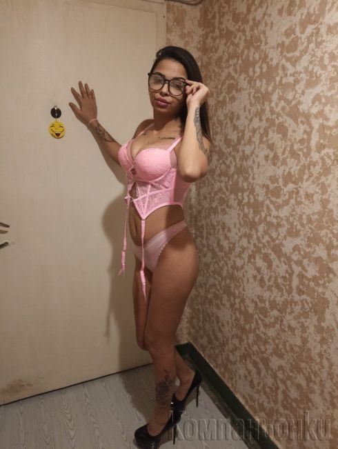 ESKORT IRENA ♥️💯🔞