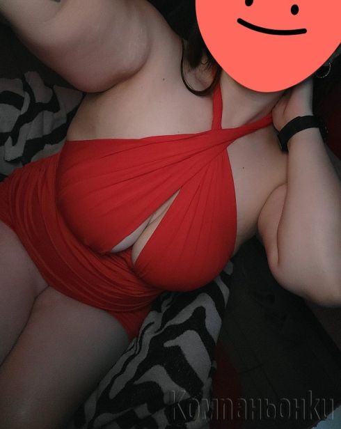 💯😈 GFE😈💯 Френска без в цената 😛👻💯