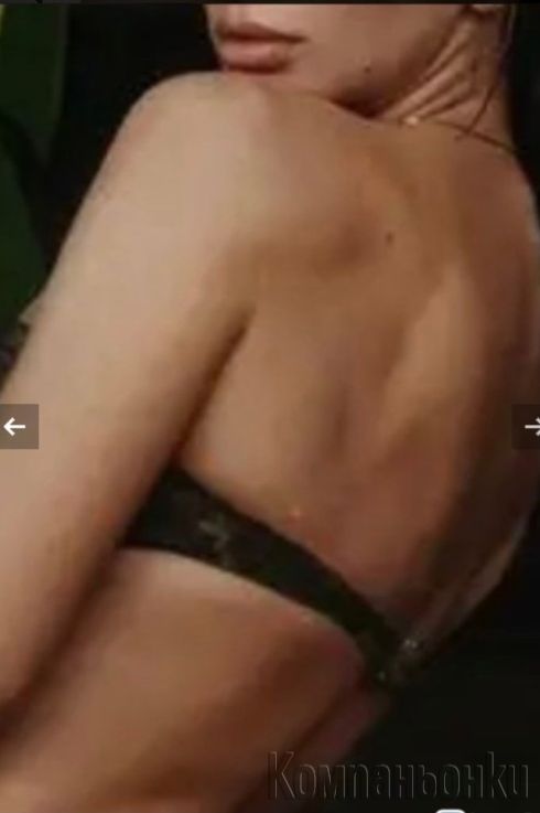 При Мен Падат Всякакви Задръжки