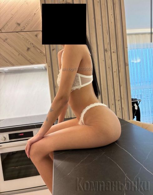 Гореща и палава  пълна пограма 70 евро