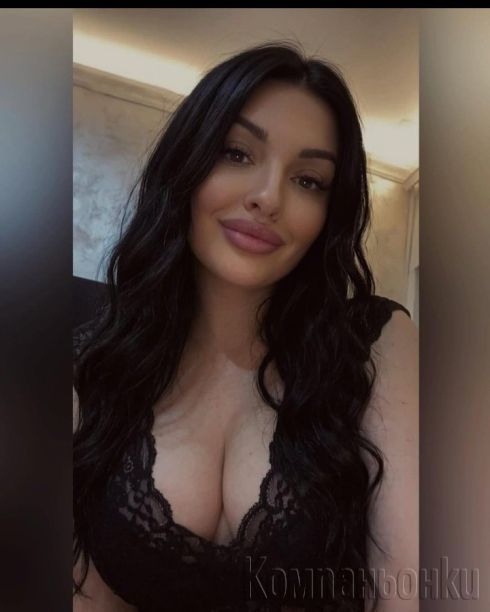 За първи път във вашия град