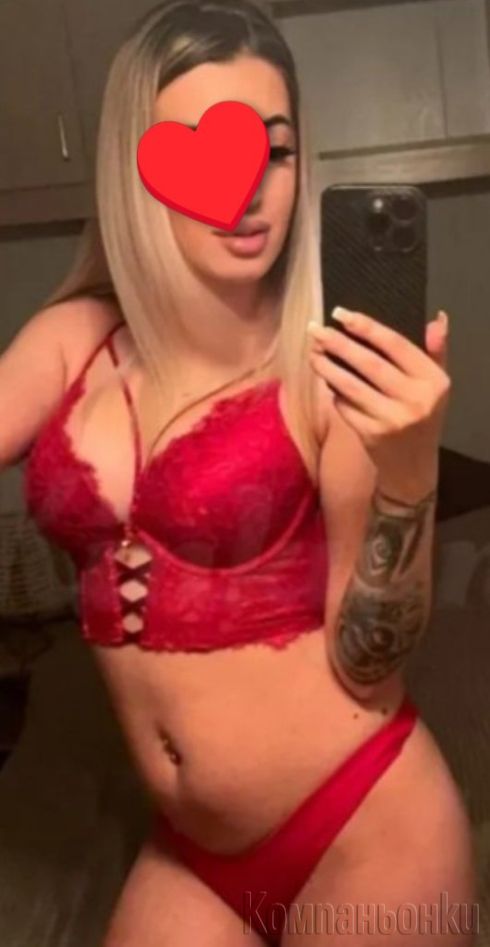 Za purvi pat sam v vashiqt grad ⚜️vip⚜️ escort🔞