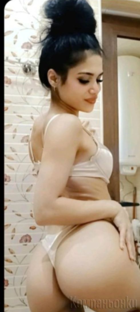 Елате да се эабавляваме эаедно100%