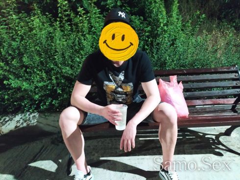 Супер Палав, готин, послушен -  снимка 13