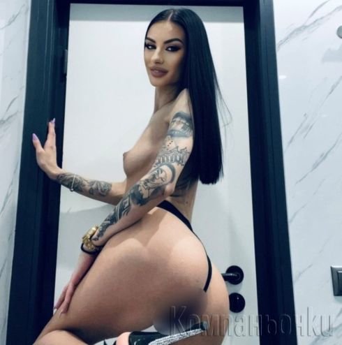 Ела опитай Нещо Реално 😘