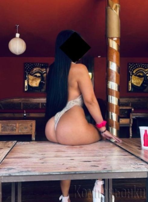 Заповядай да осъществиш мечтите си!