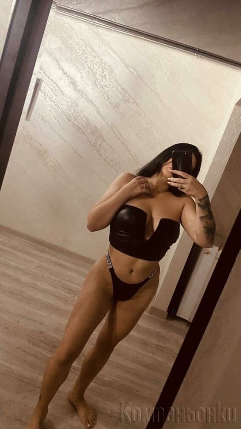 👑👑♥️Party momiche♥️👑👑