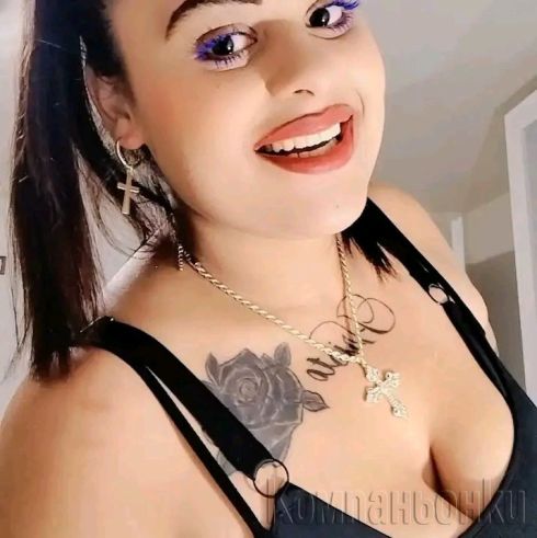 За малко при вас!!