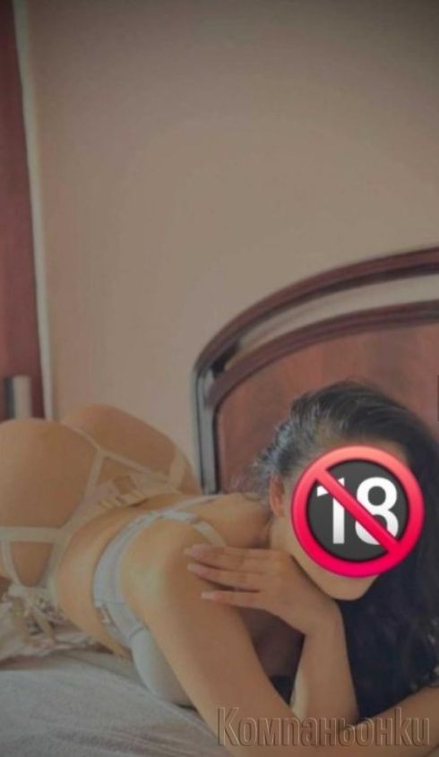 Nova ela i me probvai 100evro za cas