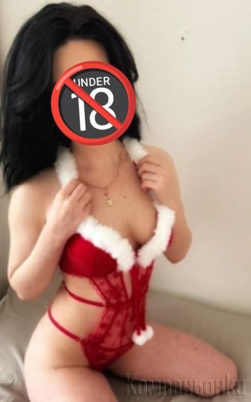 Твоето бонбон че 100 лева за час + масаш