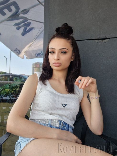 Нова съм
