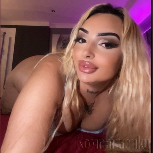 💯Ново Сладко Бебче В Твоя Град💯