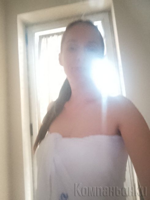 Искам го 🍾🥂🍓🎄💫