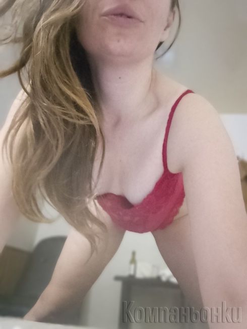 Огън от любов 🍓🍾🥂