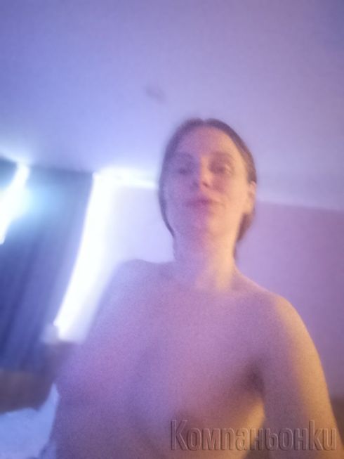 Секс купон с оргазми🍾🥂🍓🎄💫