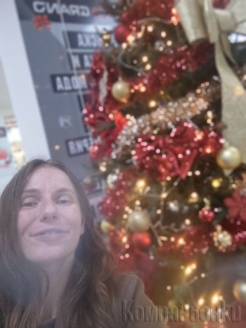 Златни удоволствия!