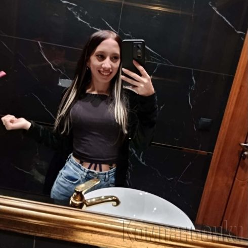 TOP PRINCESS 👑🥰💋🫶🏻