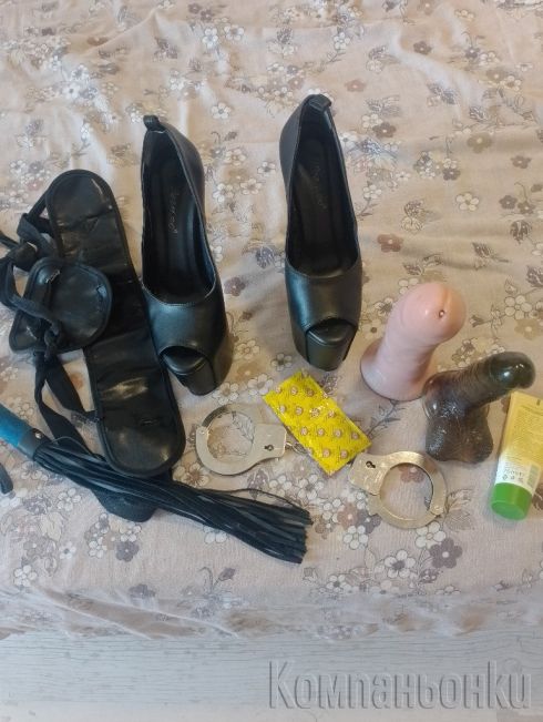 ⚜️ iva⚜️ GFE TOP Sex escort 🫦 💦😘 👉 📞 Viber WhatsApp full Extra