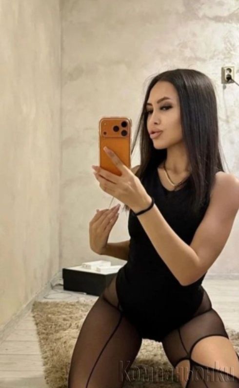 18 годишна палавница