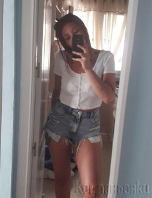 Секс Видео Чат