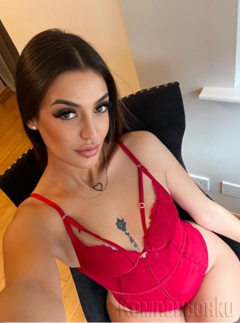 Ново изкушение 😘😘😘😘