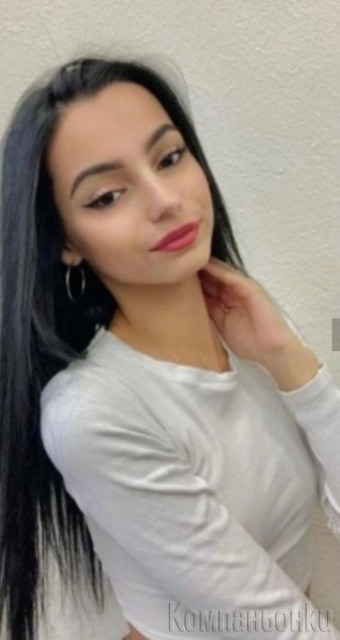 😘ходя по адреси и хотели 30мин 50еро