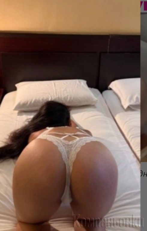 Нова за порви при вас