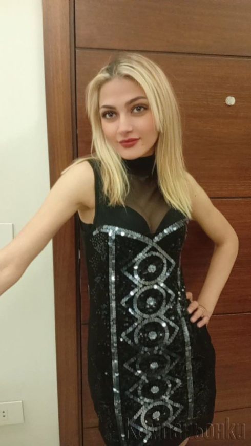 Реална и дискретна само за вас