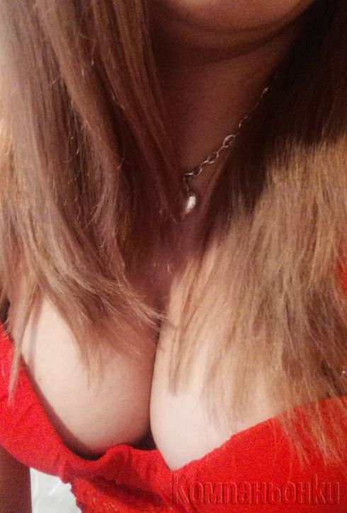 Антония❤️Доброто общуване е ВАЖНО за всички.