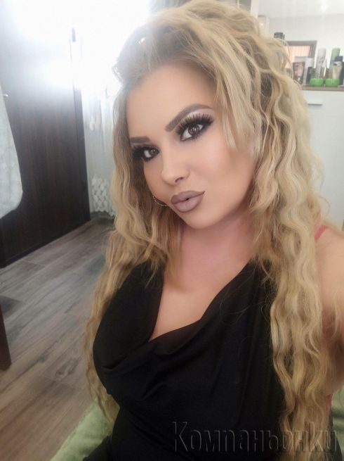 Ела и опитай❤️❤️❤️