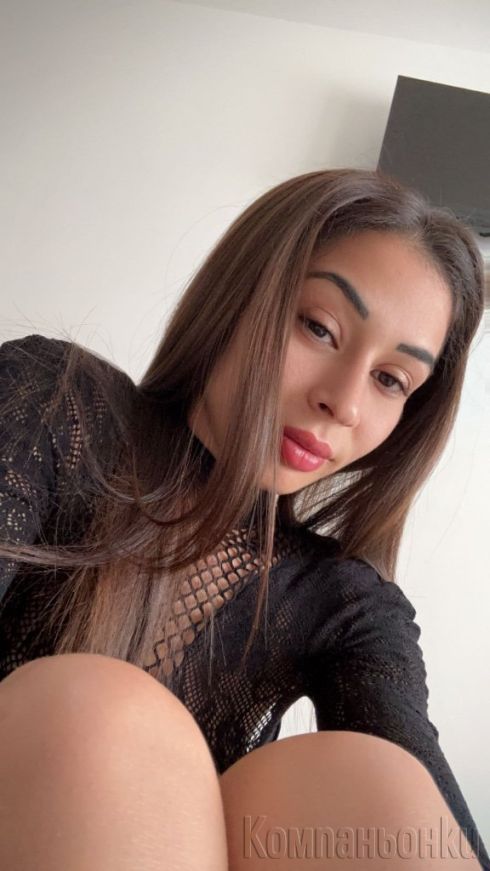 Аз съм 100% реална и дискретна